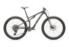 Specialized EPIC 8 EXPERT S CARBON/BLACK PEARL/WHITE