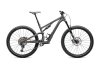 Specialized SJ 15 COMP ALLOY S1 SMOKE/COOL GREY