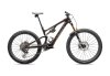 Specialized LEVO SL SW CARBON S2 BRNTNT/GUN/ASHGRY