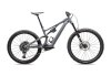Specialized LEVO SL COMP ALLOY S1 CLGRY/ASHGRY/DUNEWHT